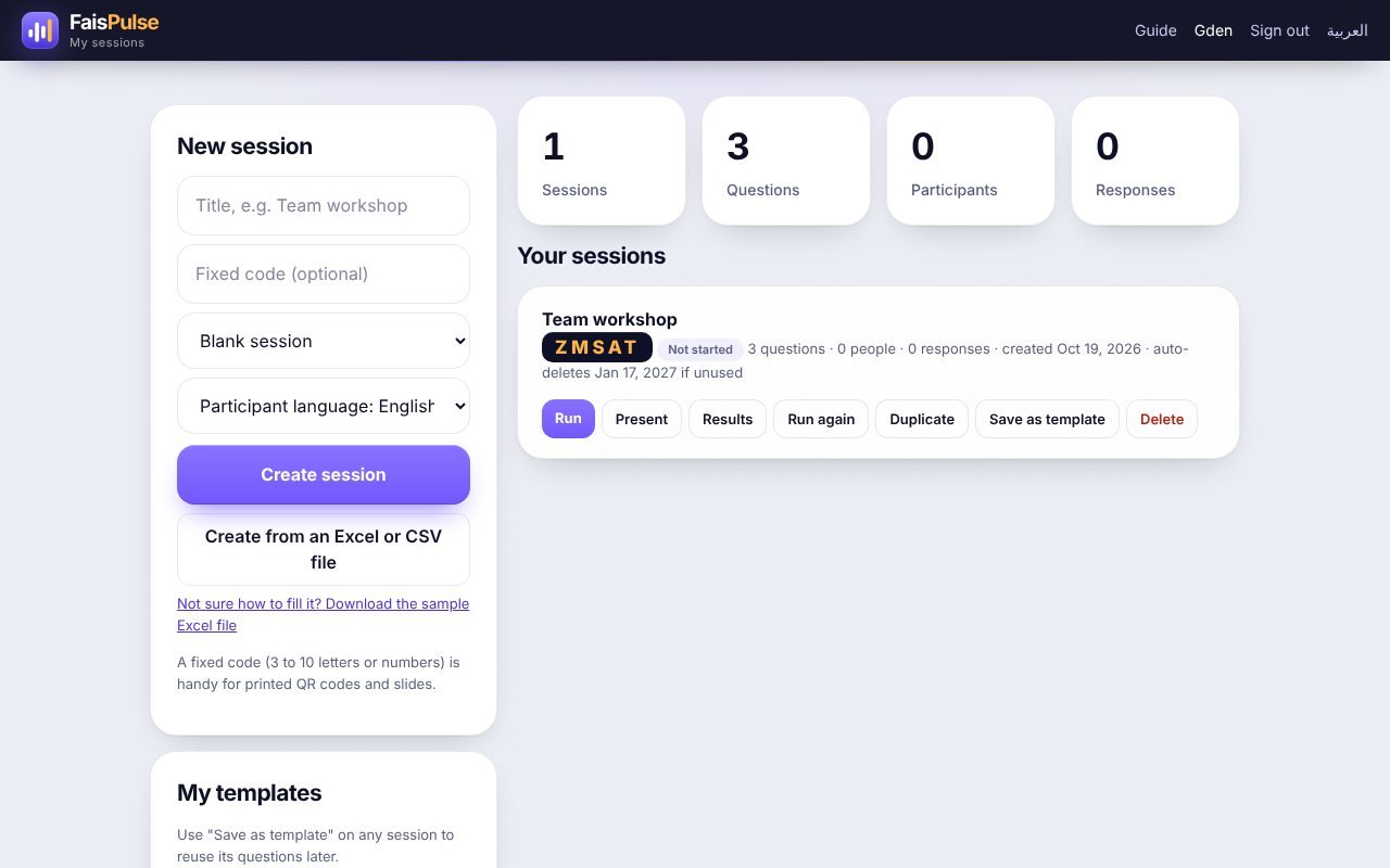 My sessions: start a new session or open an existing one